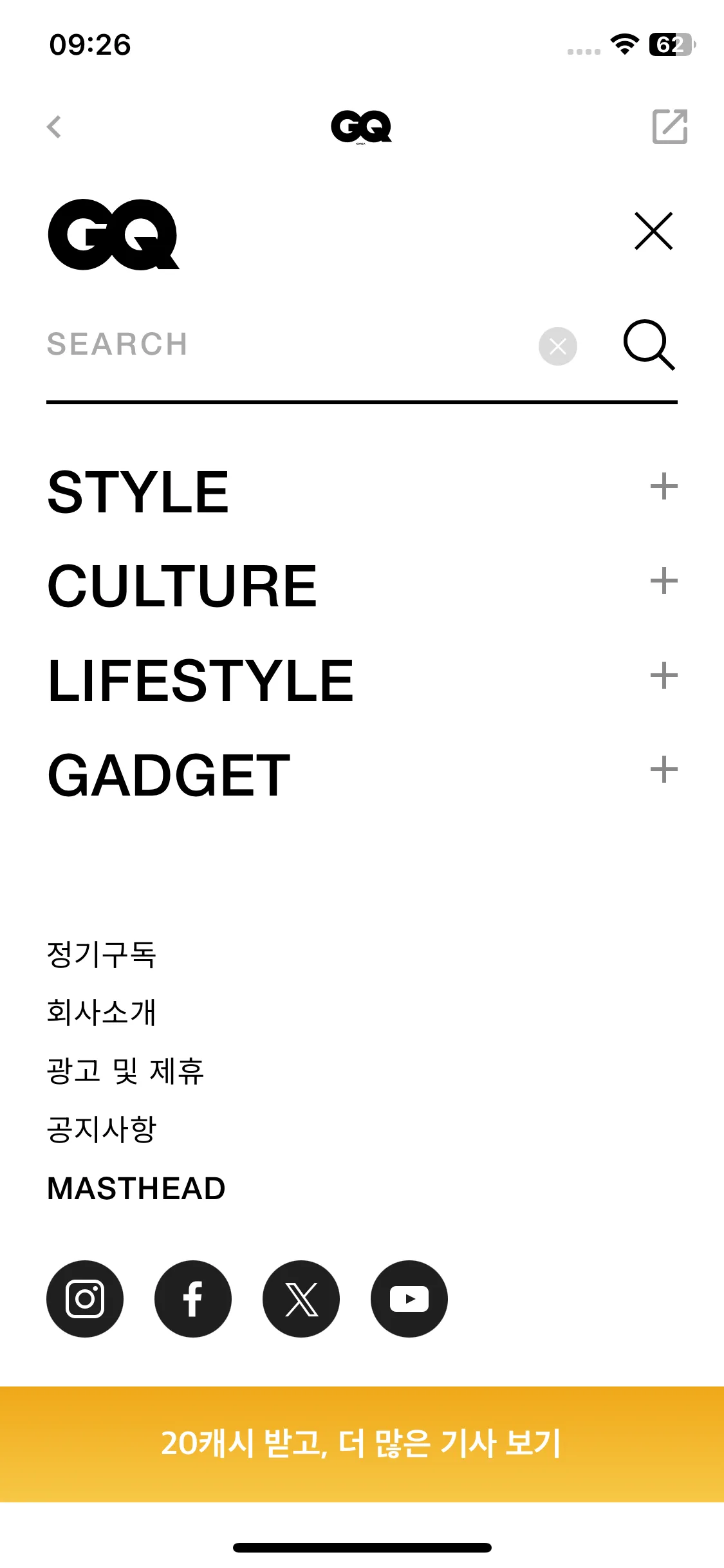 Test Image 3